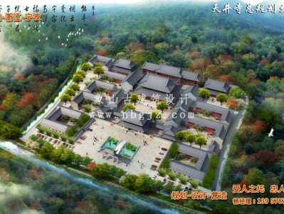 天井寺古建筑规划设计施工